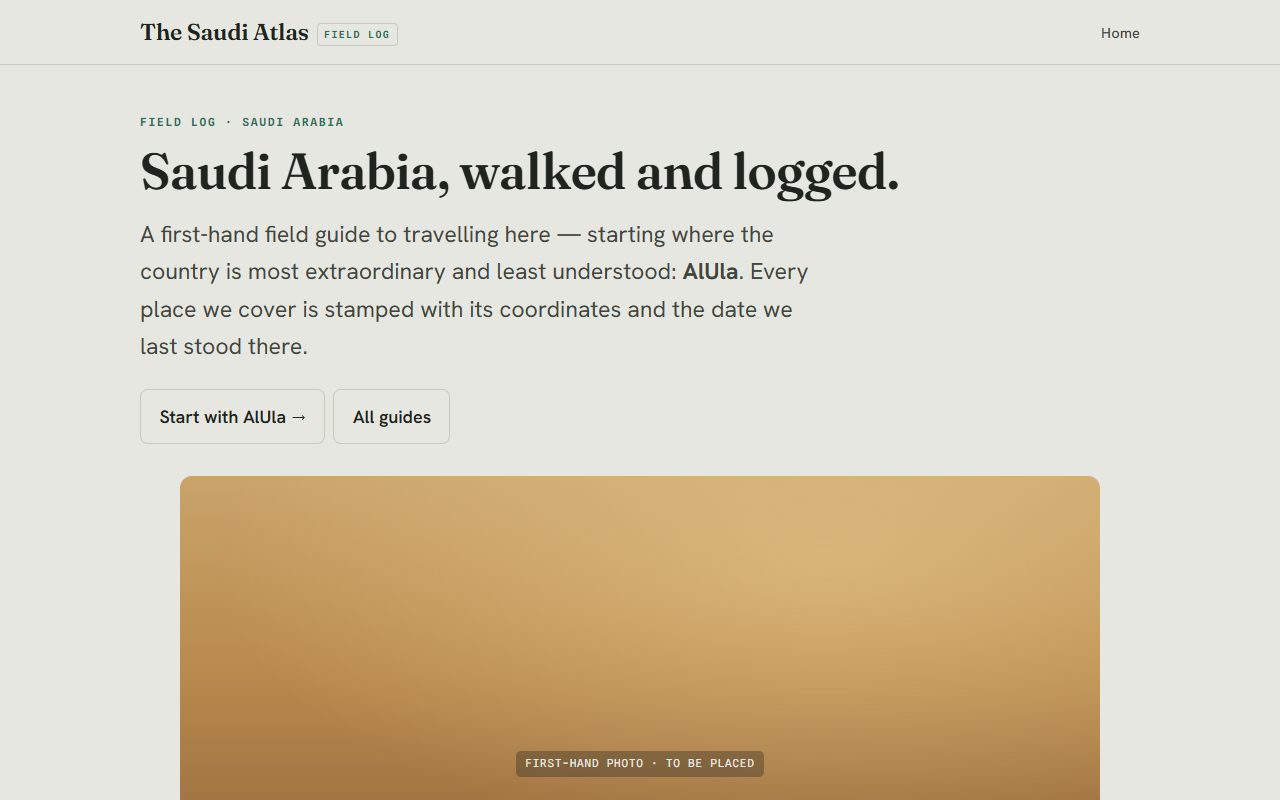 لقطة من موقع The Saudi Atlas